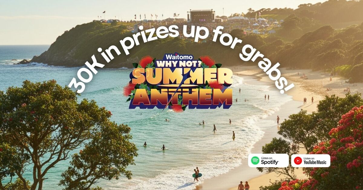 The Summer Anthem is HERE!