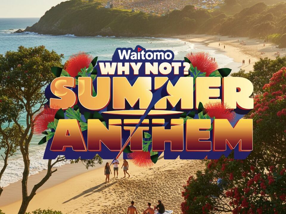 Phase One Why Not Anthem T's & C's + Social Promotion